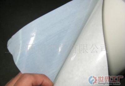 上海浩正實業發展_世界工廠網全球企業庫