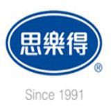 上海思樂得實業