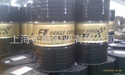 【直銷機(jī)械油 N46號(hào)機(jī)械油 中國石化F1使者牌 機(jī)械油N32#46#68#】價(jià)格,廠家,圖片,工程機(jī)械專用油,上海希順實(shí)業(yè)-