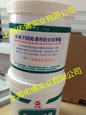 長城7008通用航空潤滑脂