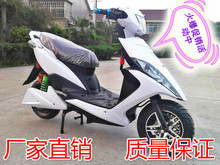 【郵電自行車(chē)】最新最全郵電自行車(chē) 產(chǎn)品參考信息