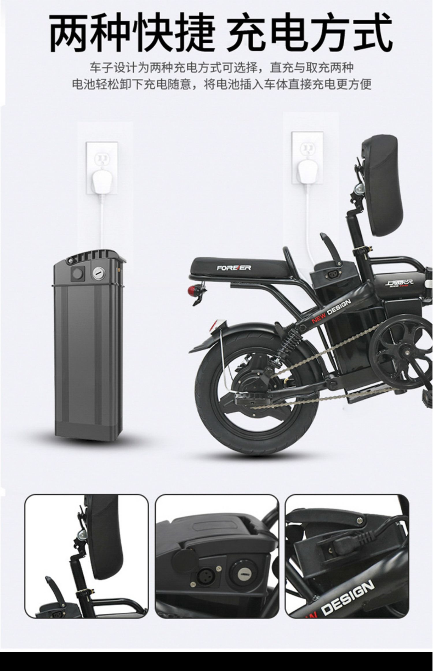 小型電動(dòng)車折疊電動(dòng)自行車代駕助力代步車新國標(biāo)電瓶車鋰電池